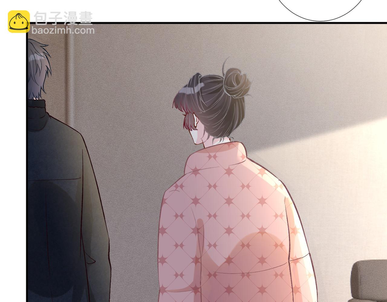 第254 谁还不是个副会长呢61