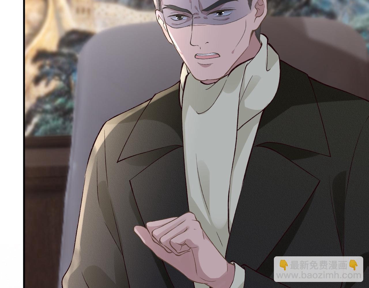 第254 谁还不是个副会长呢74
