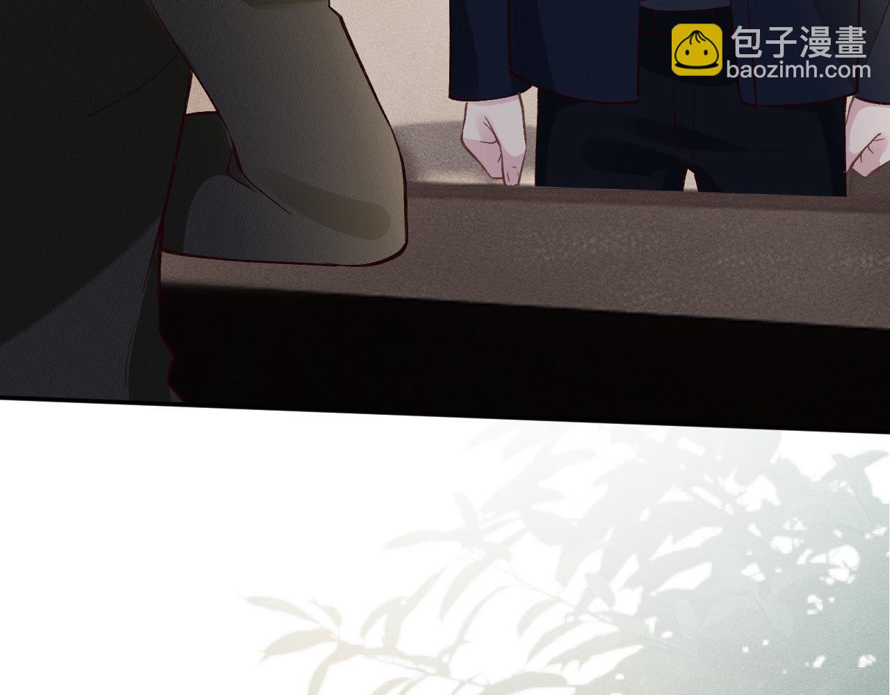 第254 谁还不是个副会长呢77