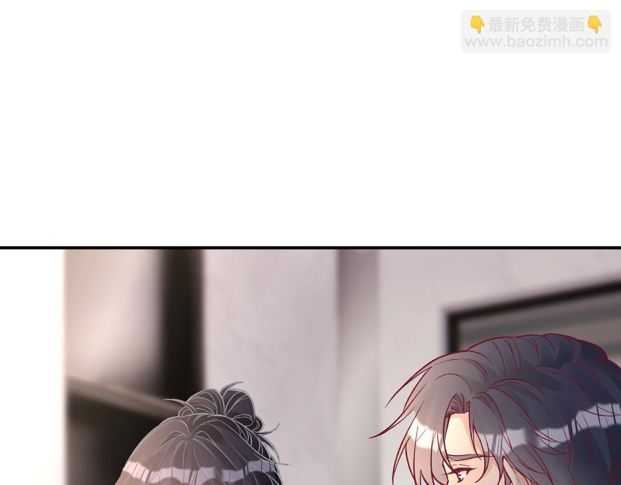 第254 谁还不是个副会长呢81