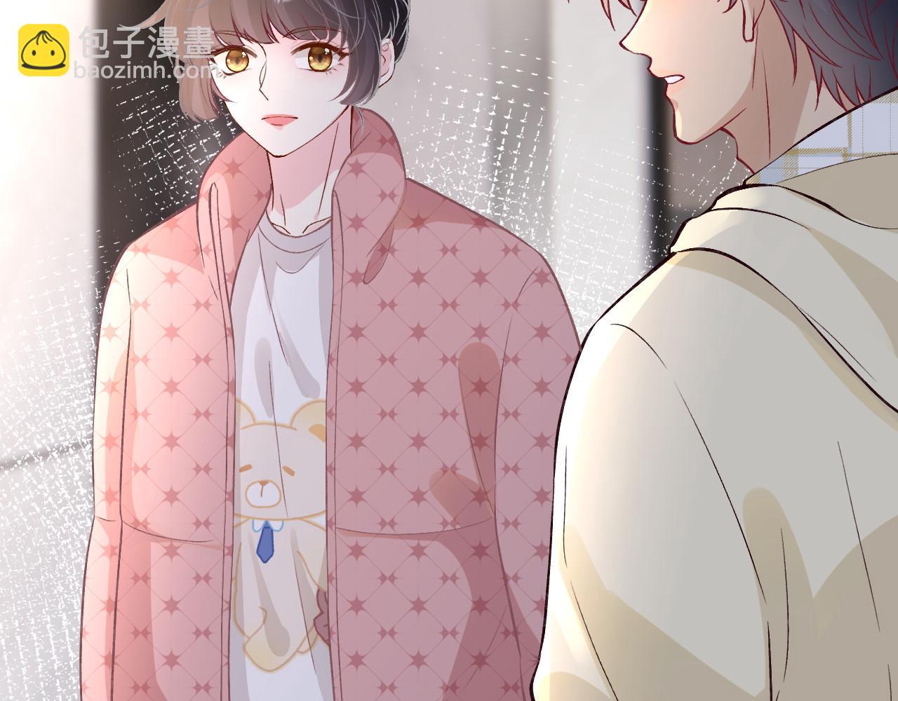 第254 谁还不是个副会长呢82