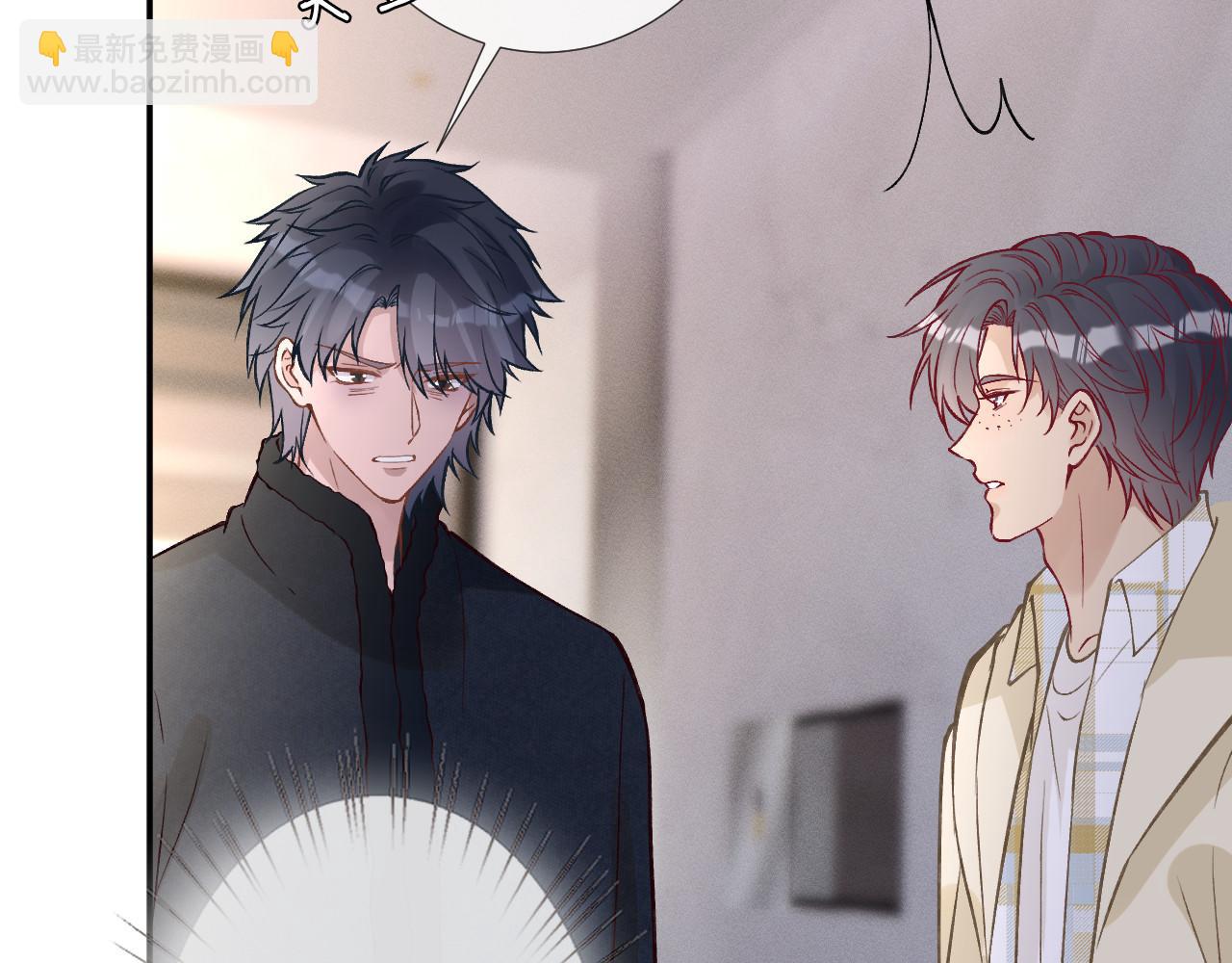 第254 谁还不是个副会长呢84