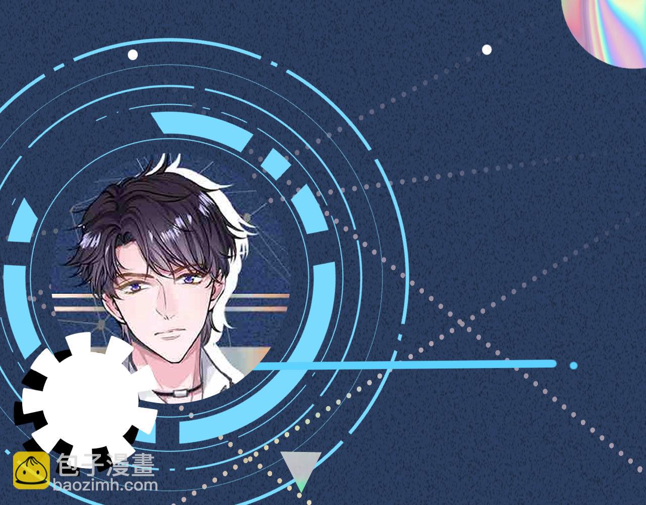 第254 谁还不是个副会长呢90