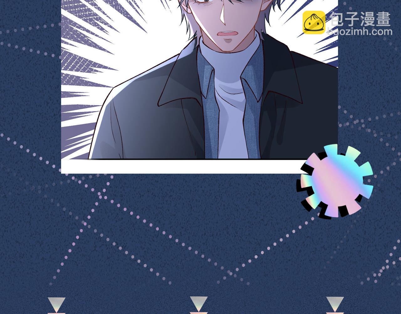 第254 谁还不是个副会长呢96