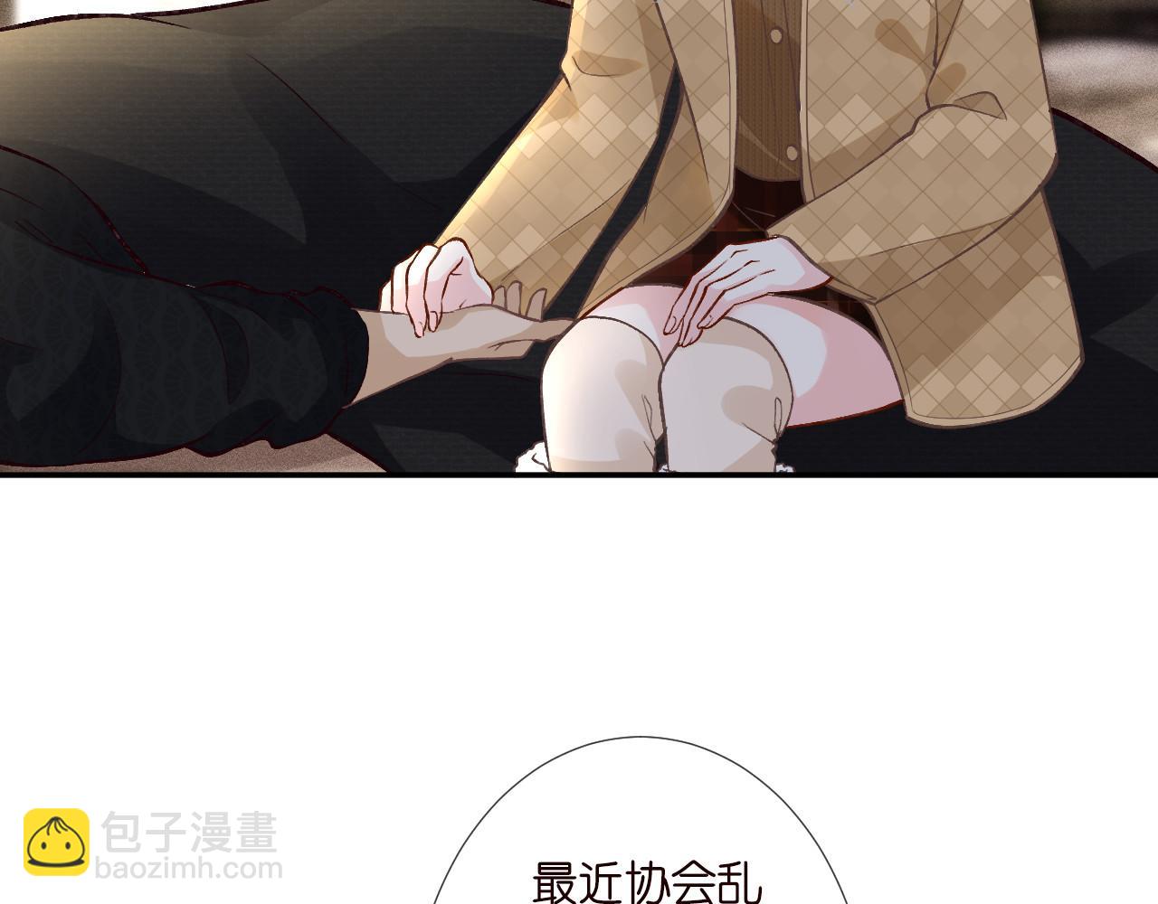 第255 油尽灯枯的脉象15