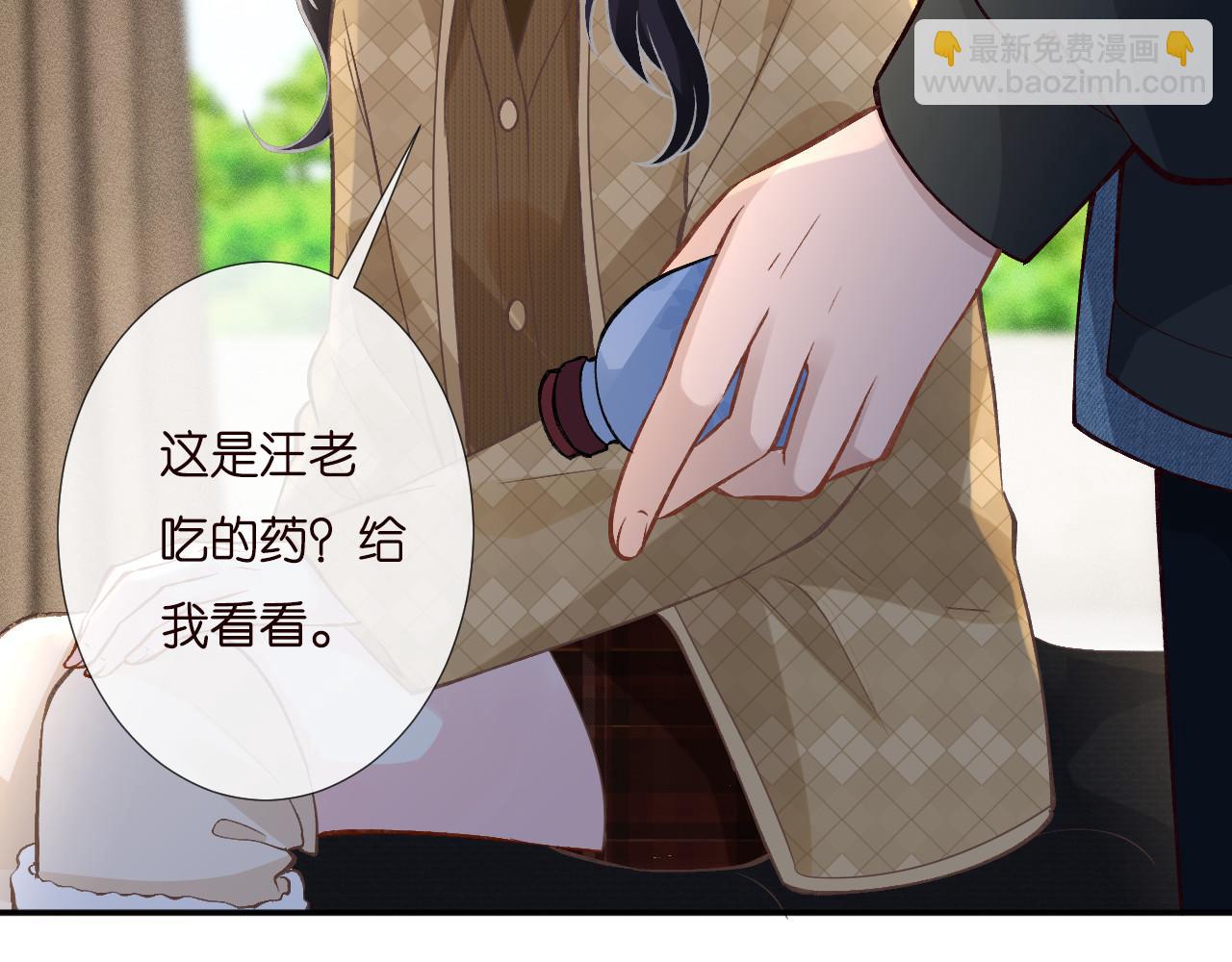 第255 油尽灯枯的脉象25