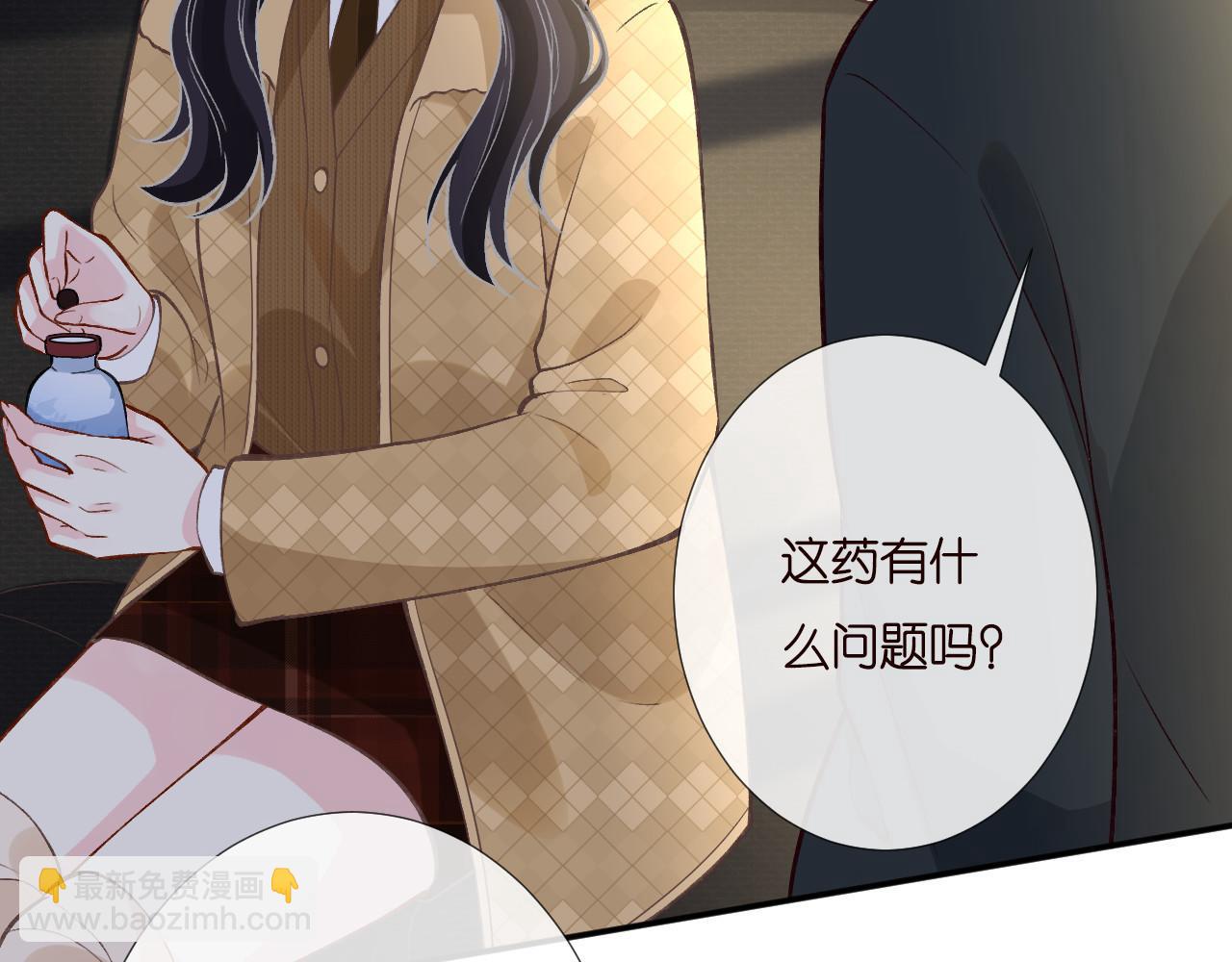 第255 油尽灯枯的脉象31