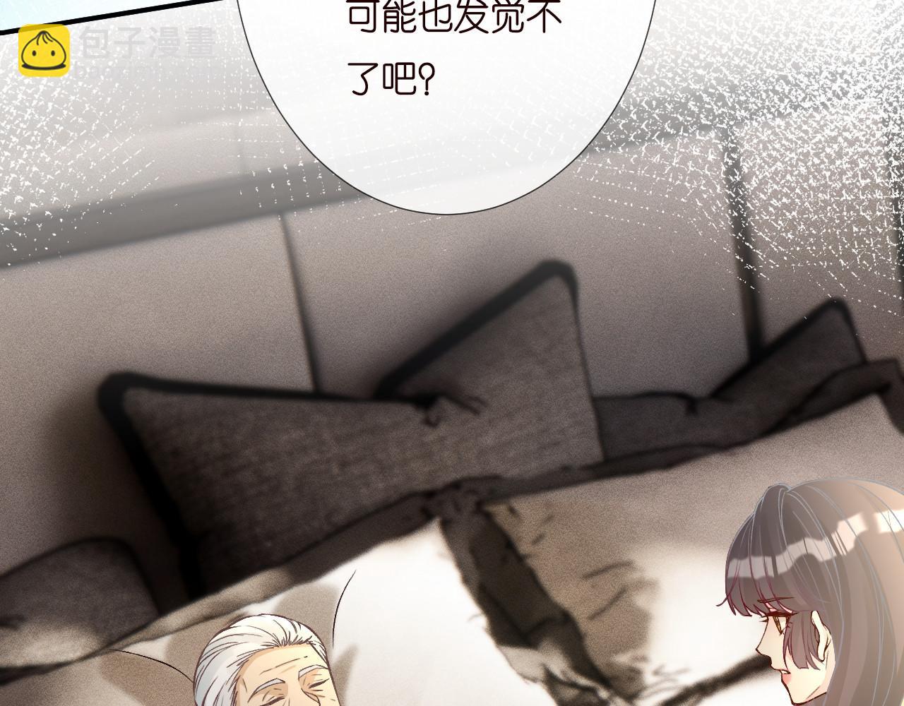 第255 油尽灯枯的脉象37