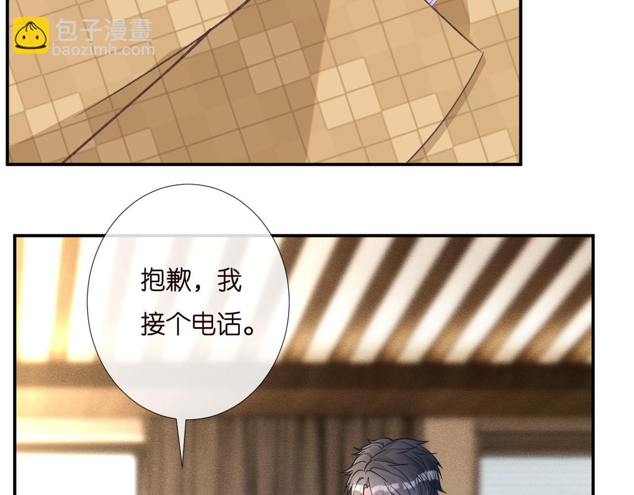 第255 油尽灯枯的脉象51