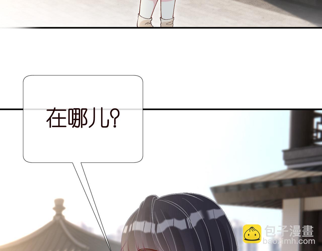 第255 油尽灯枯的脉象55