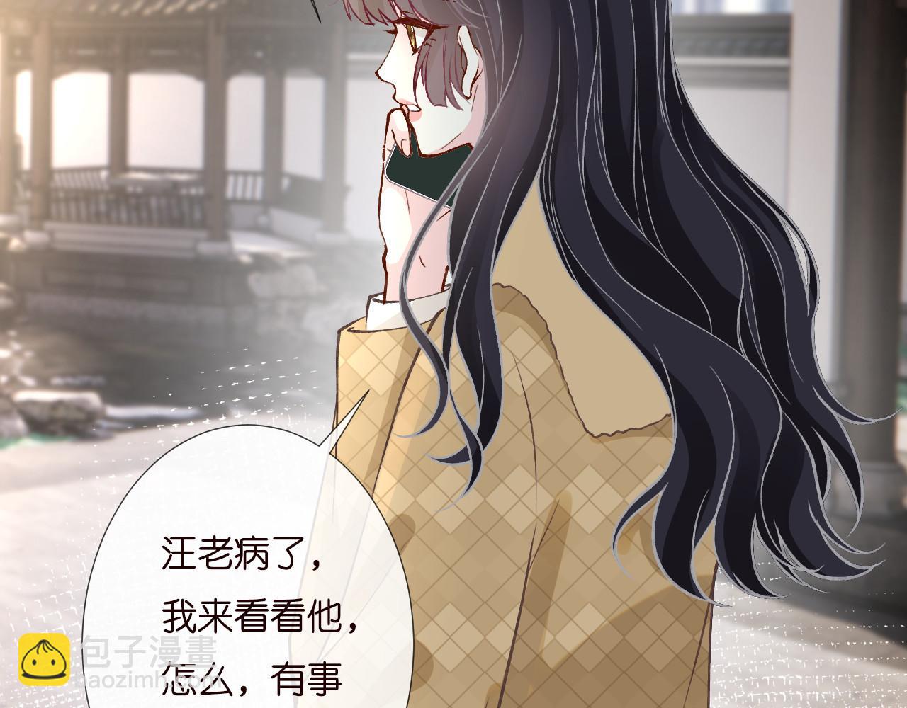第255 油尽灯枯的脉象56