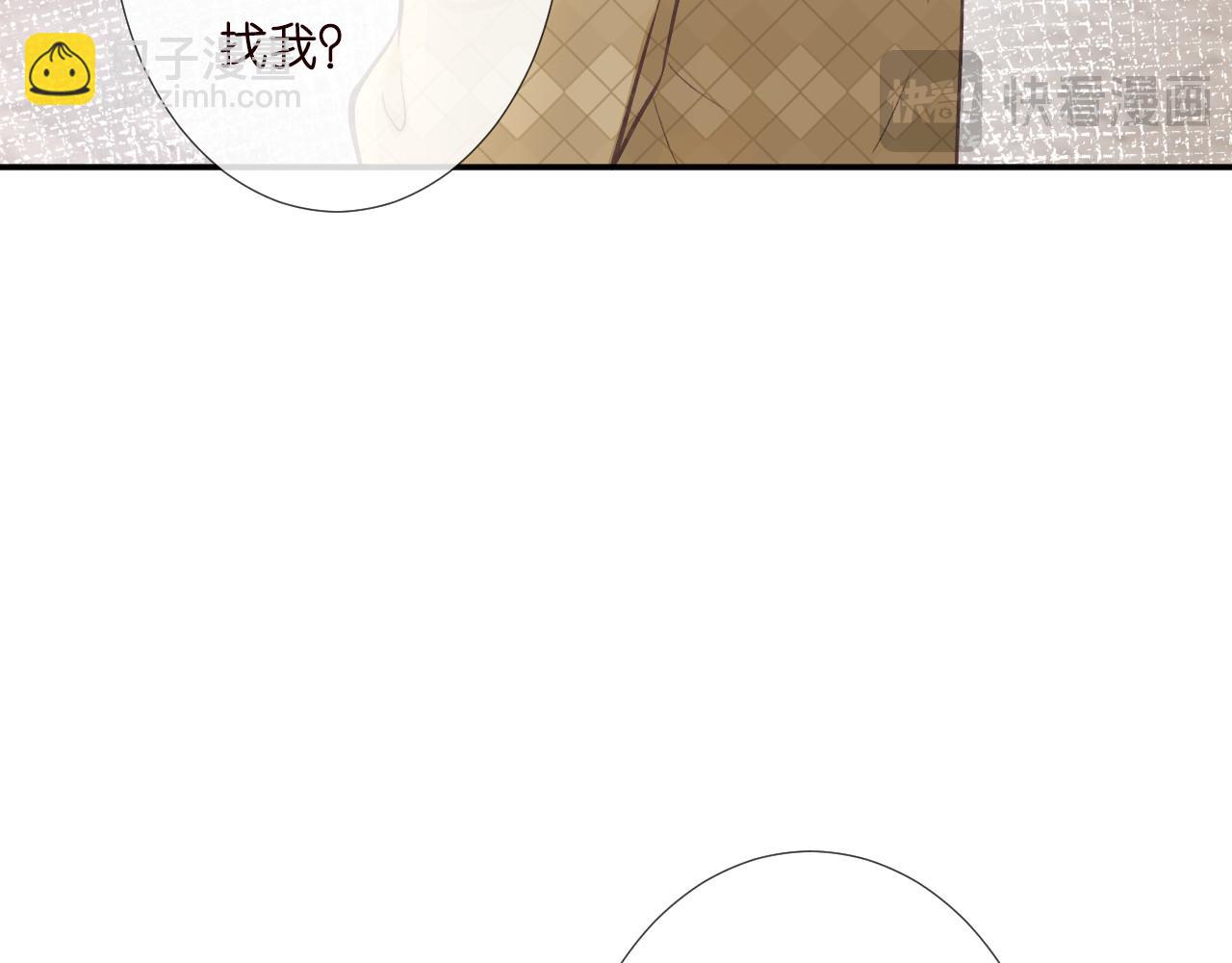 第255 油尽灯枯的脉象57