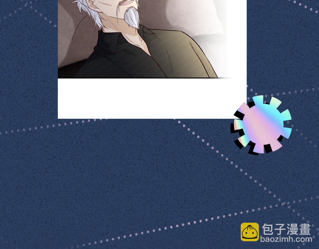 第255 油尽灯枯的脉象95