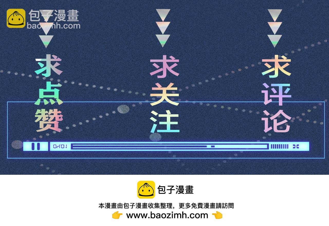 第255 油尽灯枯的脉象96