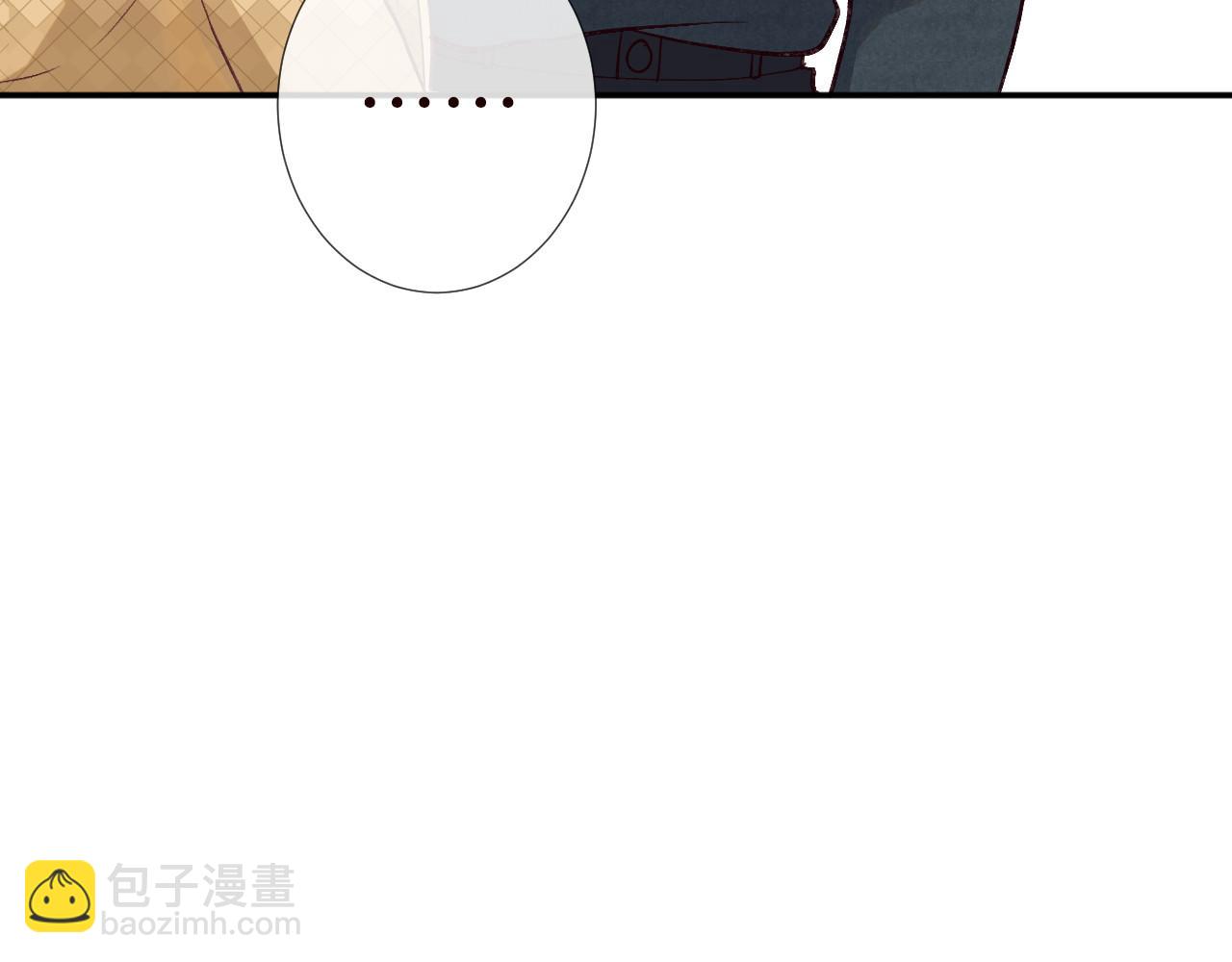 第256 神秘标记13