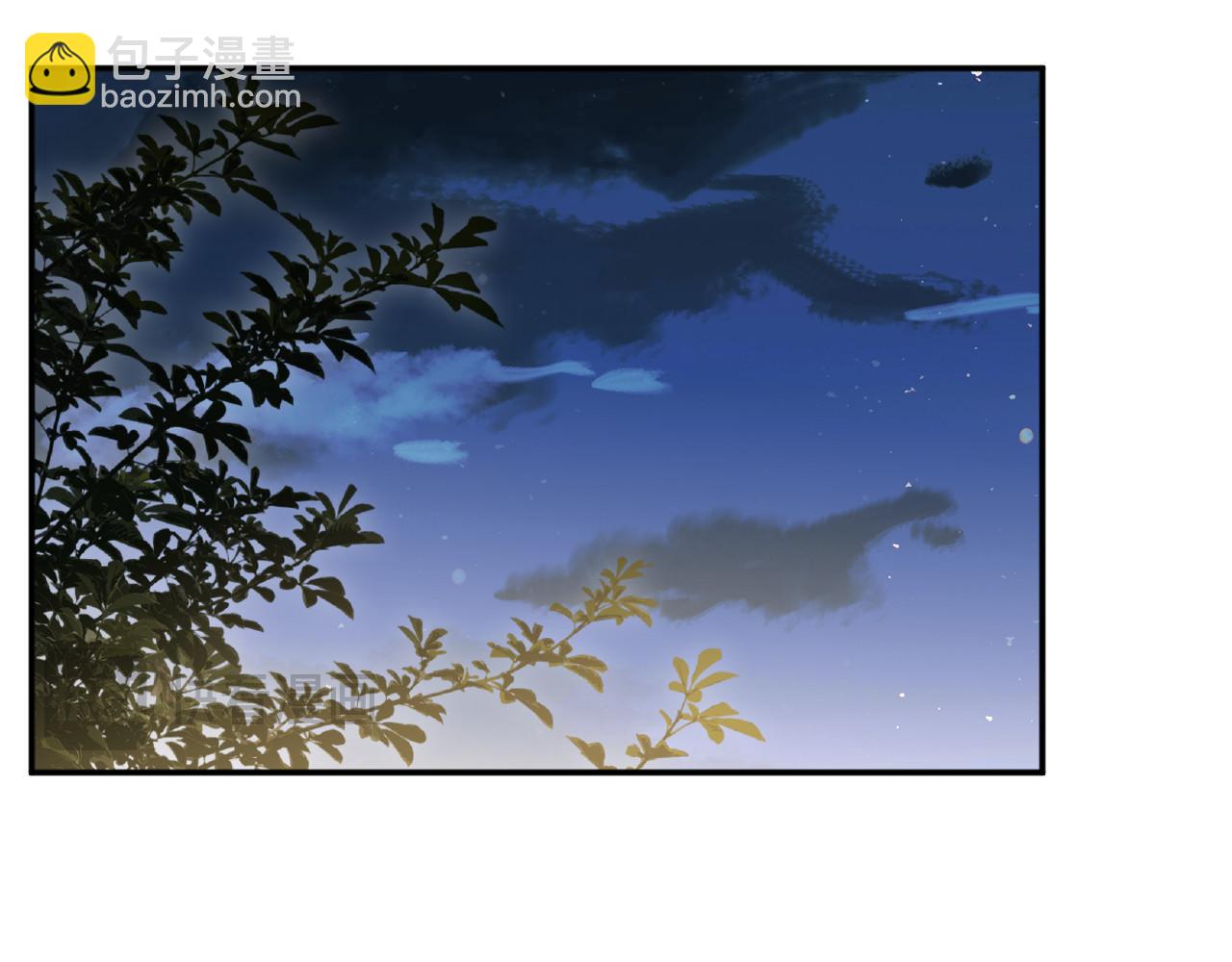 第256 神秘标记14
