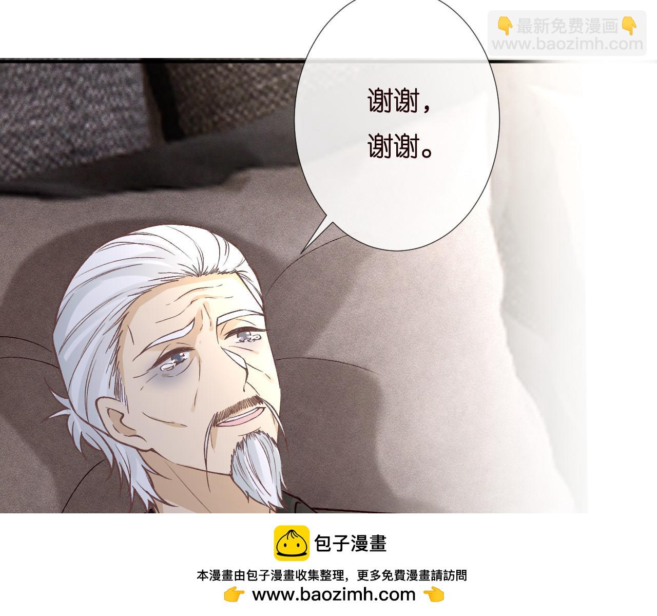 第256 神秘标记53