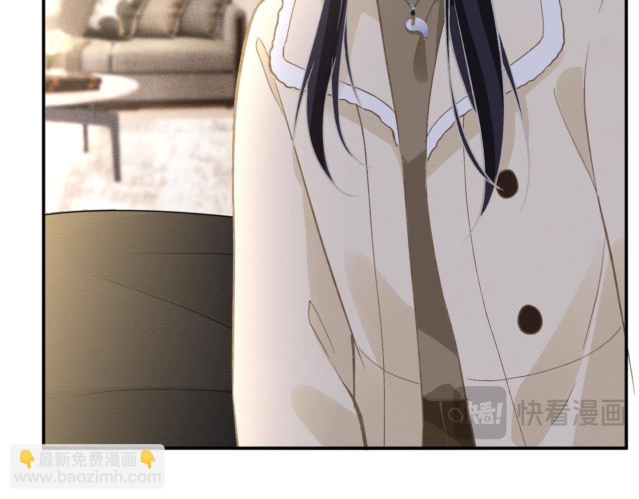 第256 神秘标记56