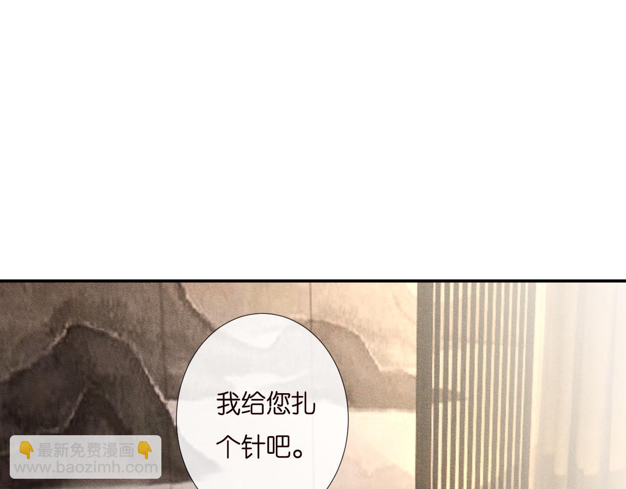 第256 神秘标记57