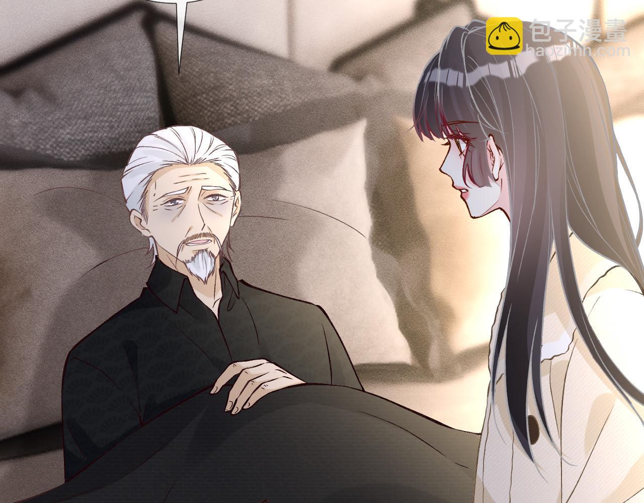 第256 神秘标记61