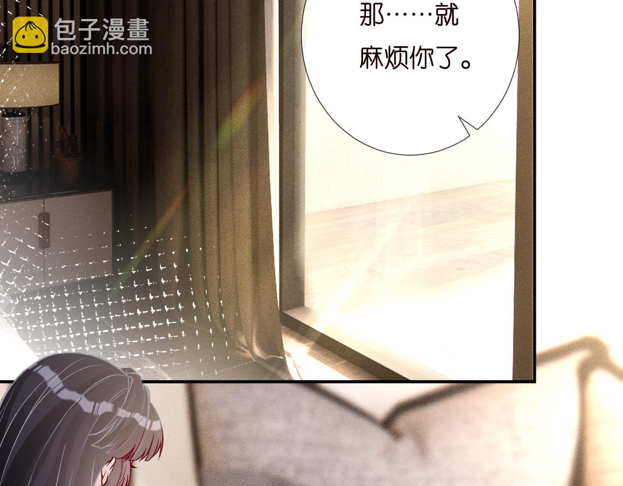 第256 神秘标记65