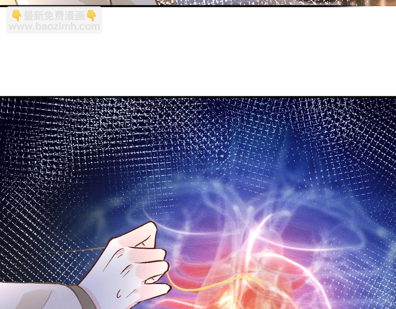 第256 神秘标记70