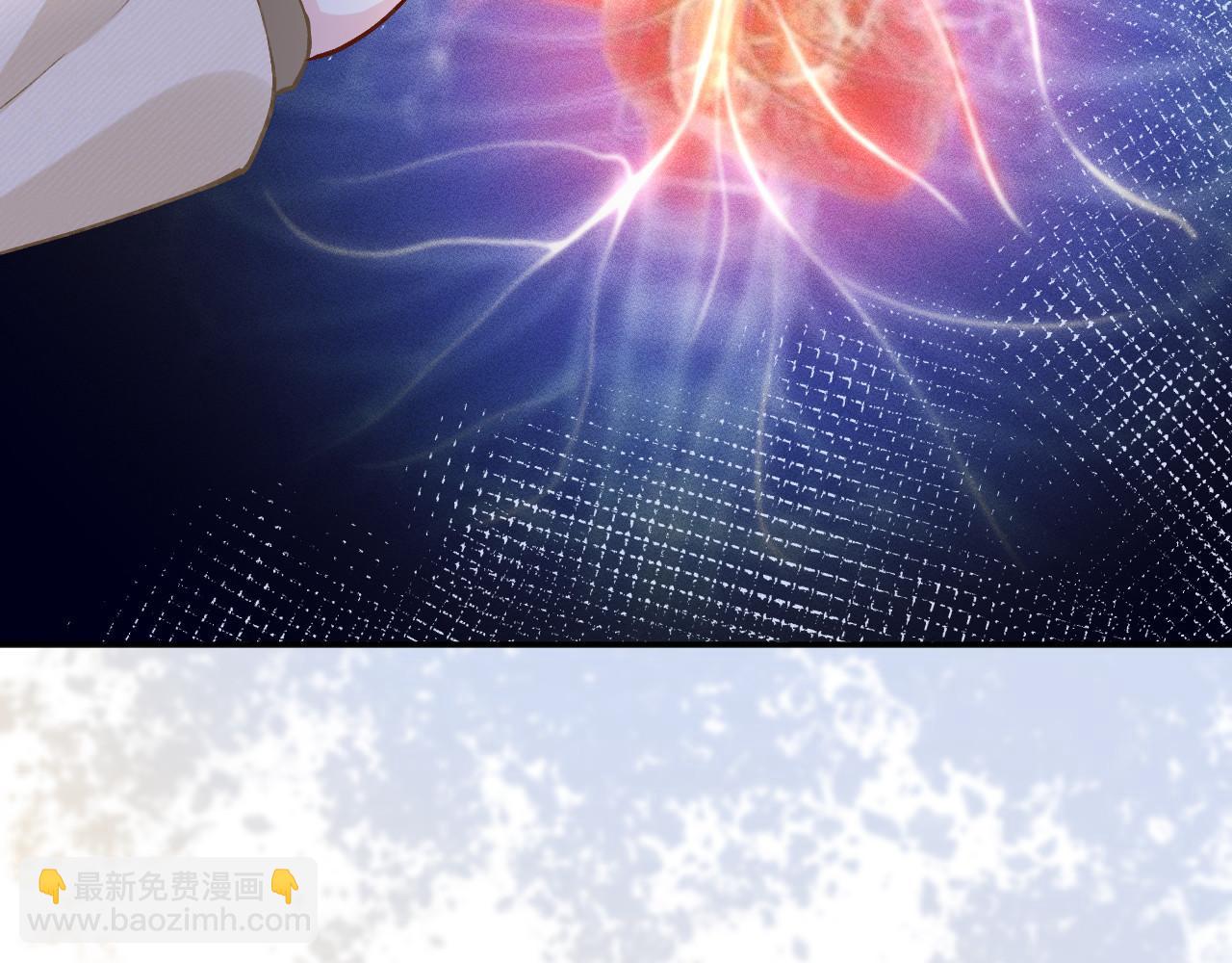 第256 神秘标记71