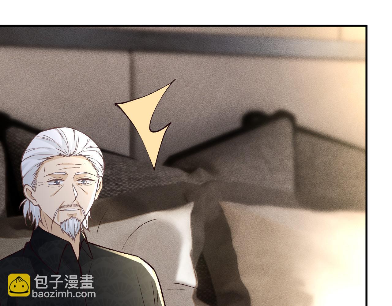 第256 神秘标记77