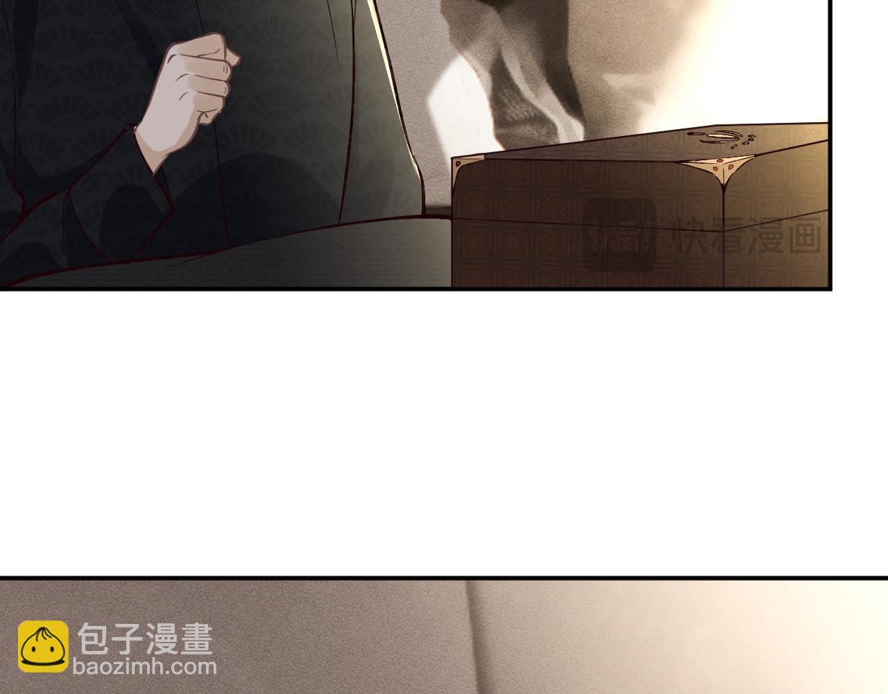第256 神秘标记78