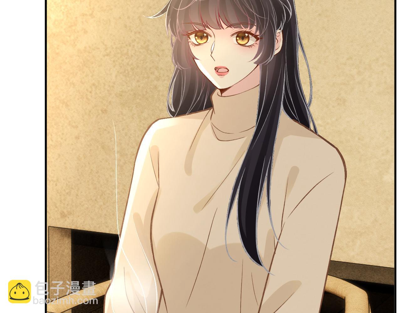 第258 闵郁的弱点29