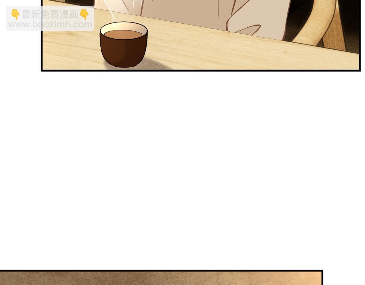 第258 闵郁的弱点30