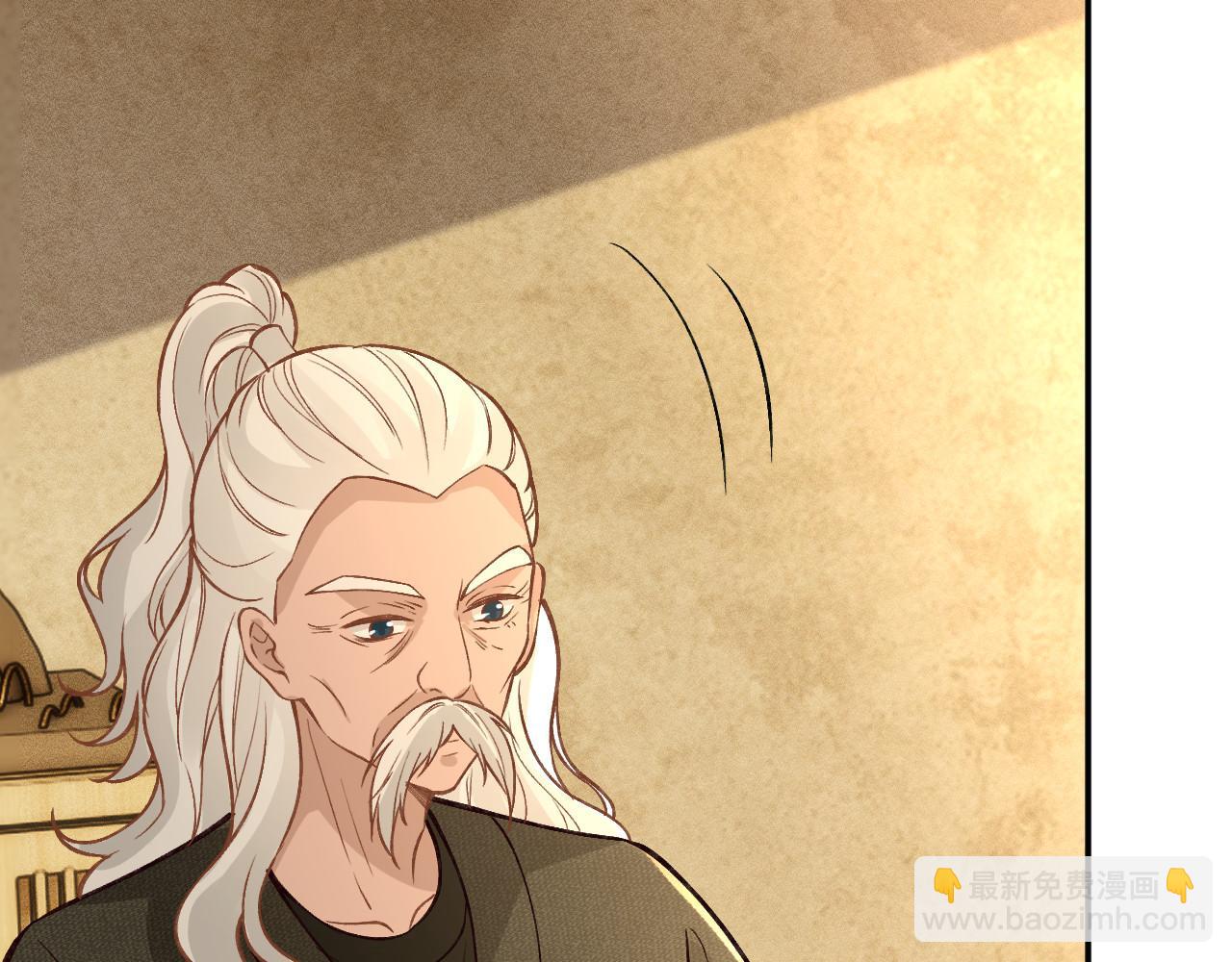 第258 闵郁的弱点31