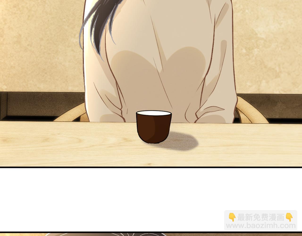 第258 闵郁的弱点36
