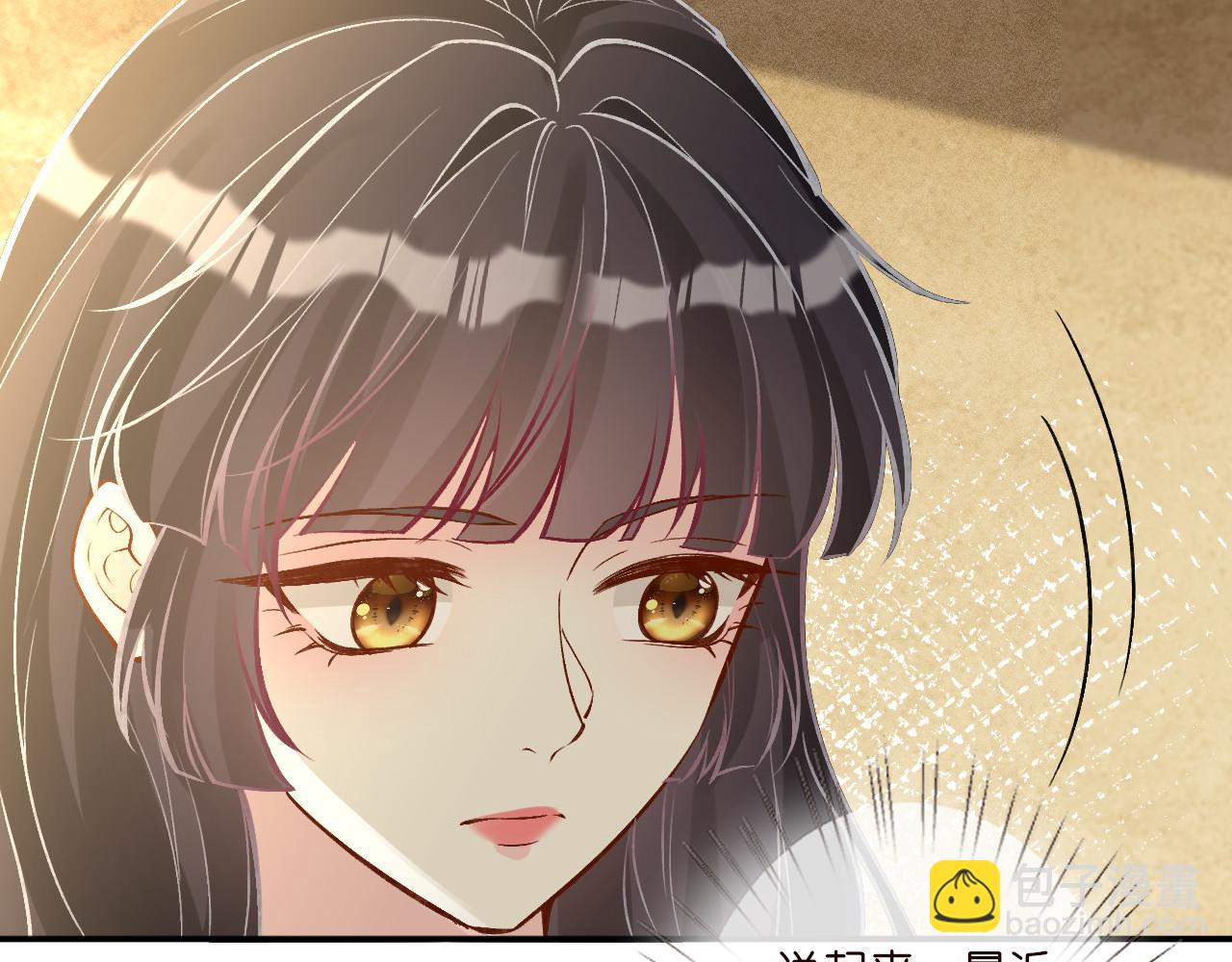 第258 闵郁的弱点37