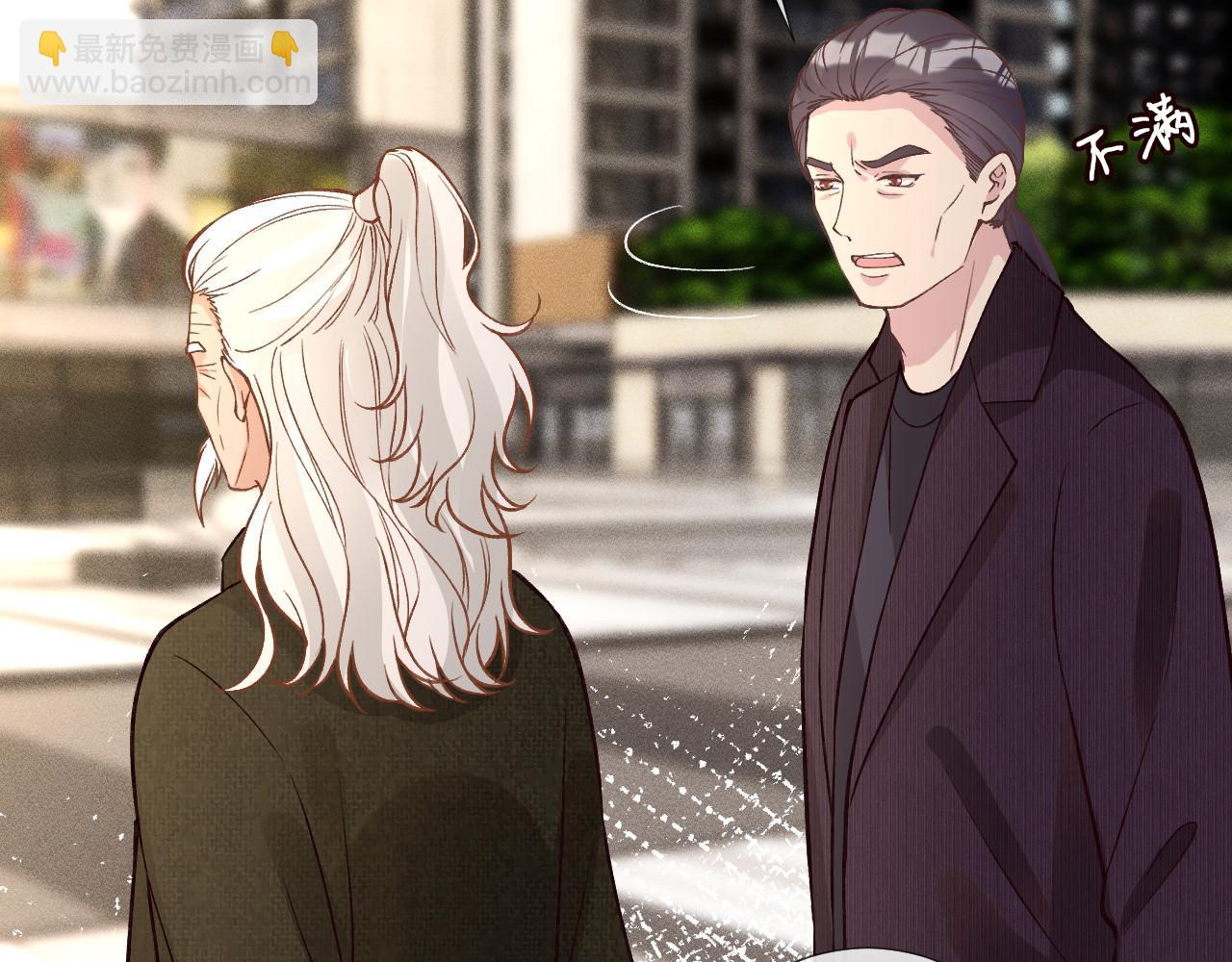 第258 闵郁的弱点57