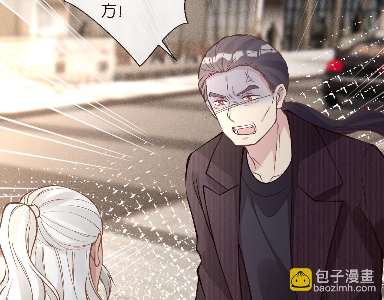 第258 闵郁的弱点71