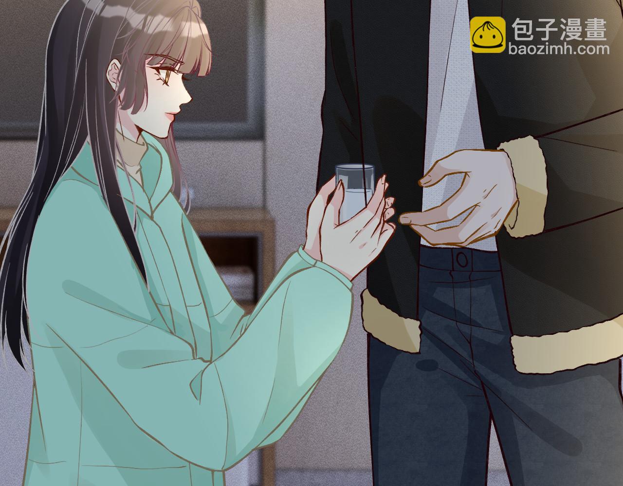 第259 我儿子有女朋友了？！16