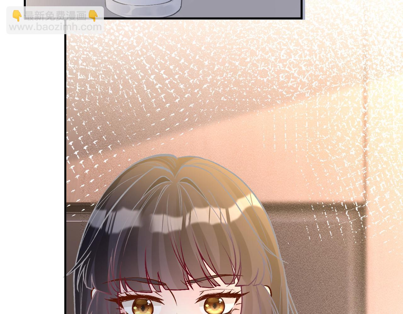 第259 我儿子有女朋友了？！19