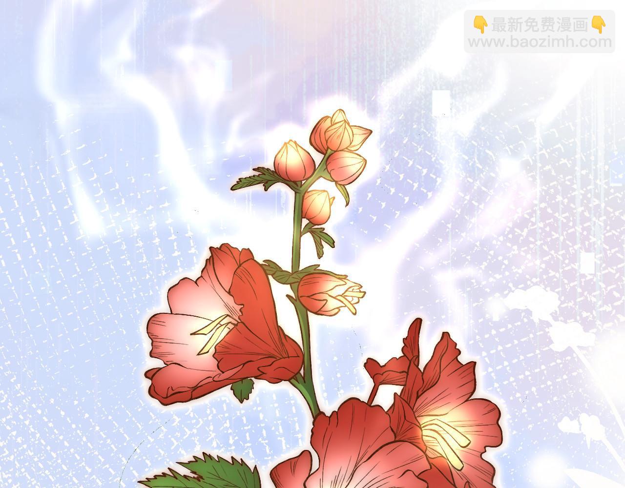 第259 我儿子有女朋友了？！27