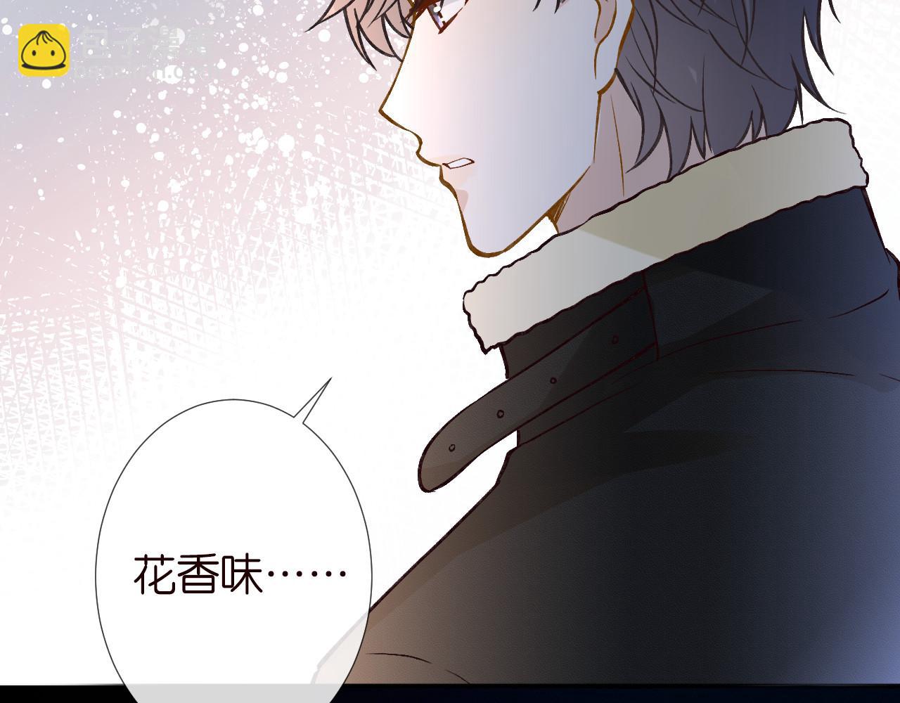 第259 我儿子有女朋友了？！33