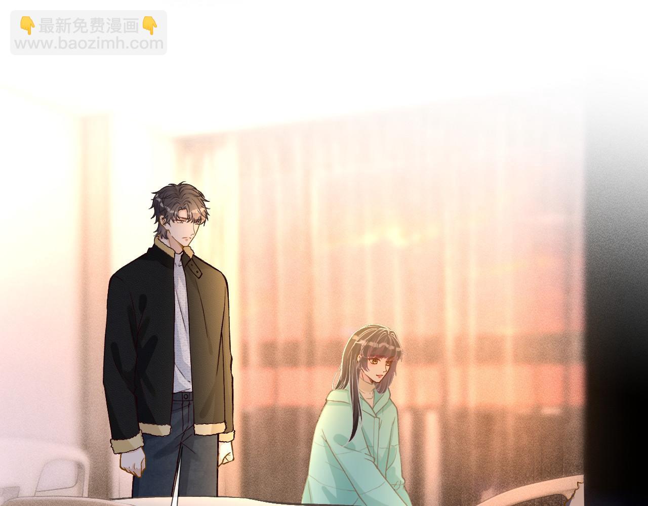 第259 我儿子有女朋友了？！4