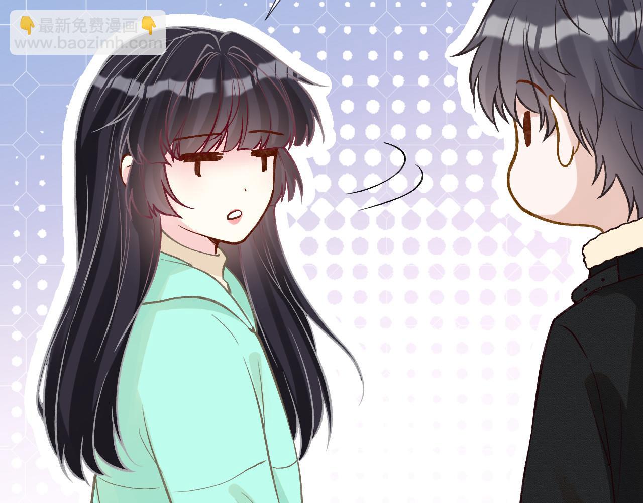 第259 我儿子有女朋友了？！42