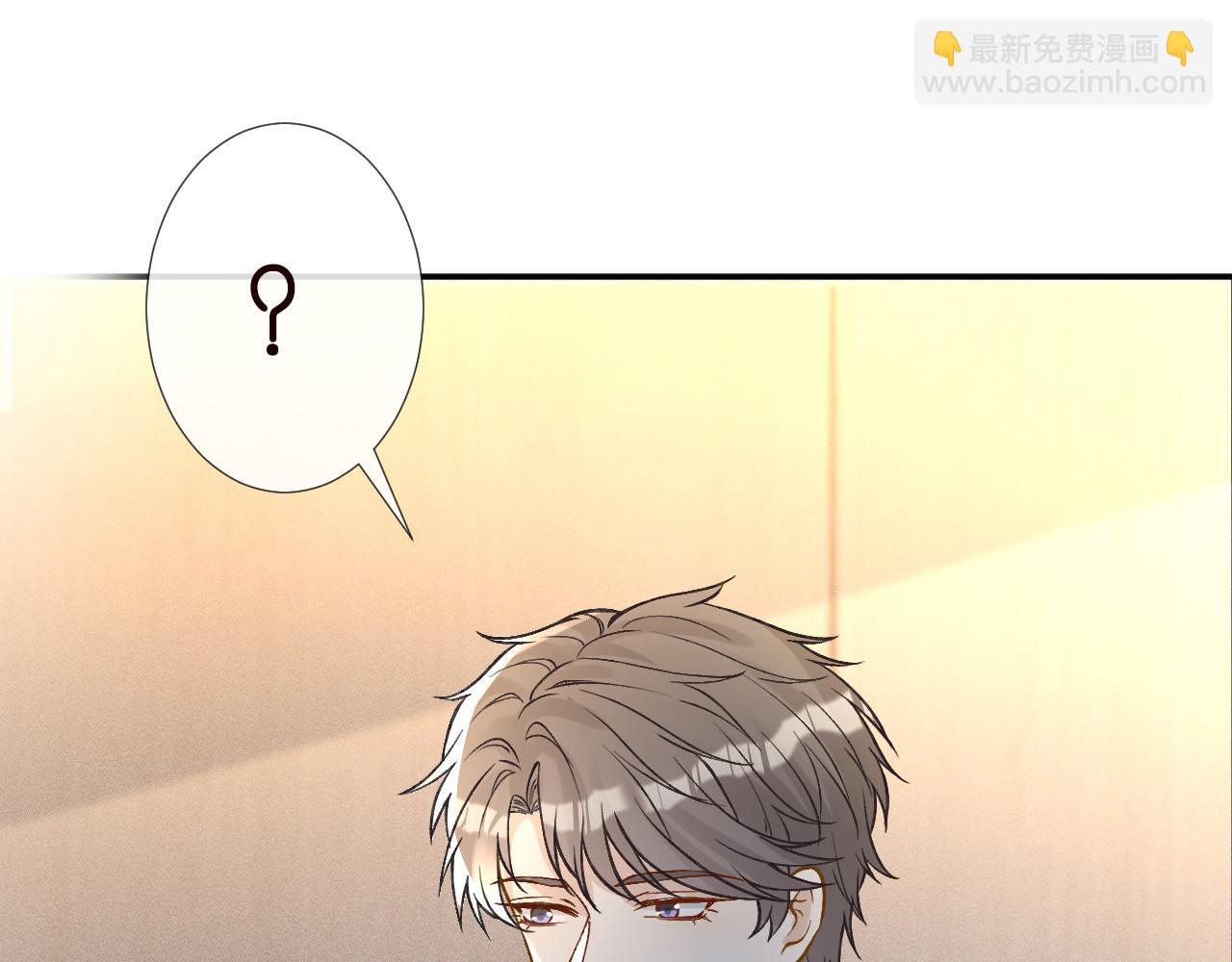 第259 我儿子有女朋友了？！44