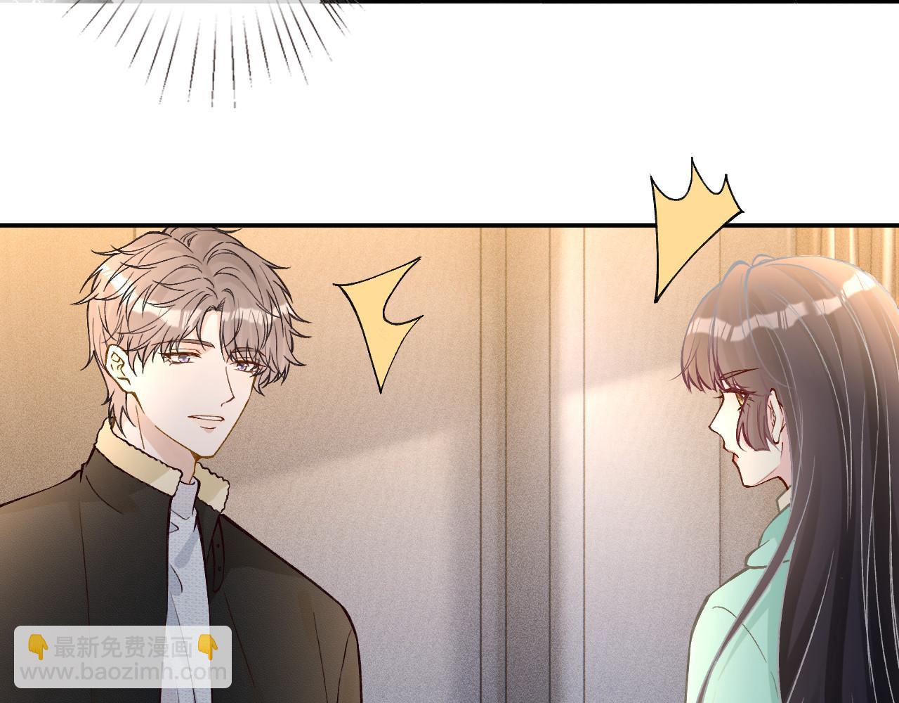 第259 我儿子有女朋友了？！46