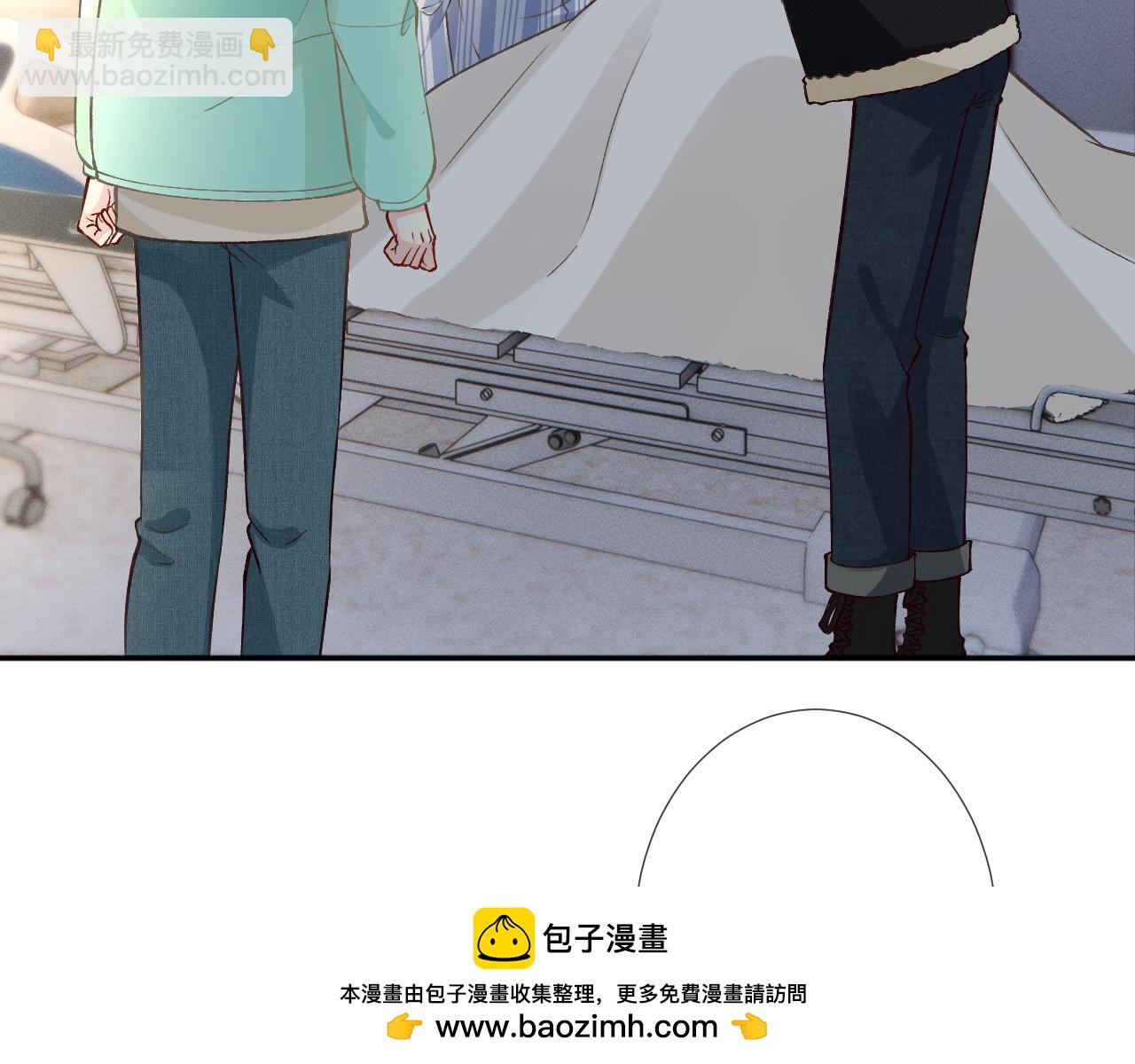 第259 我儿子有女朋友了？！49