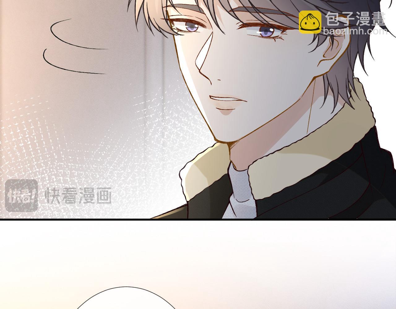 第259 我儿子有女朋友了？！57