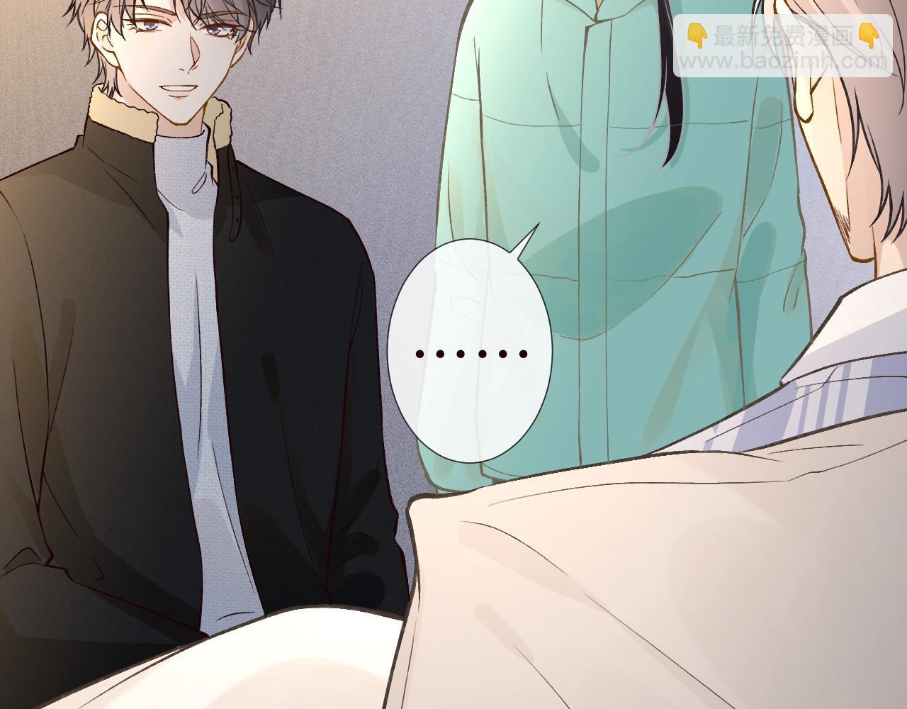 第259 我儿子有女朋友了？！59