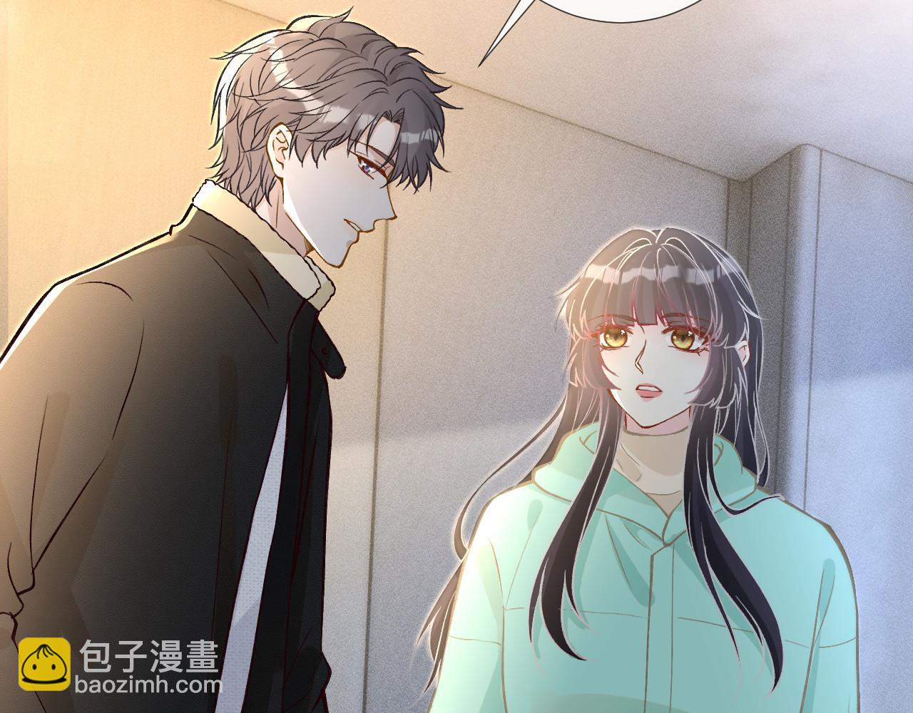第259 我儿子有女朋友了？！66