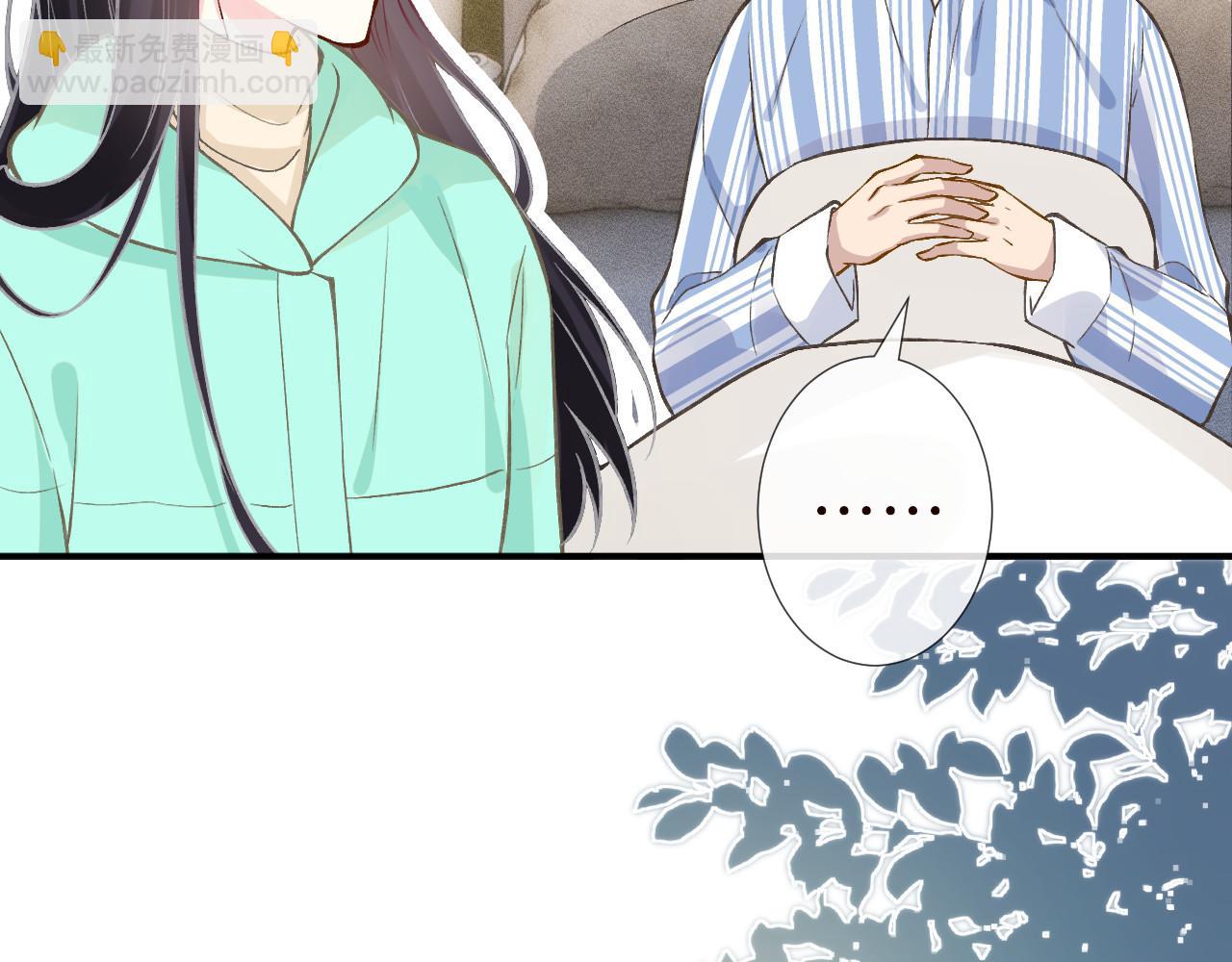 第259 我儿子有女朋友了？！69