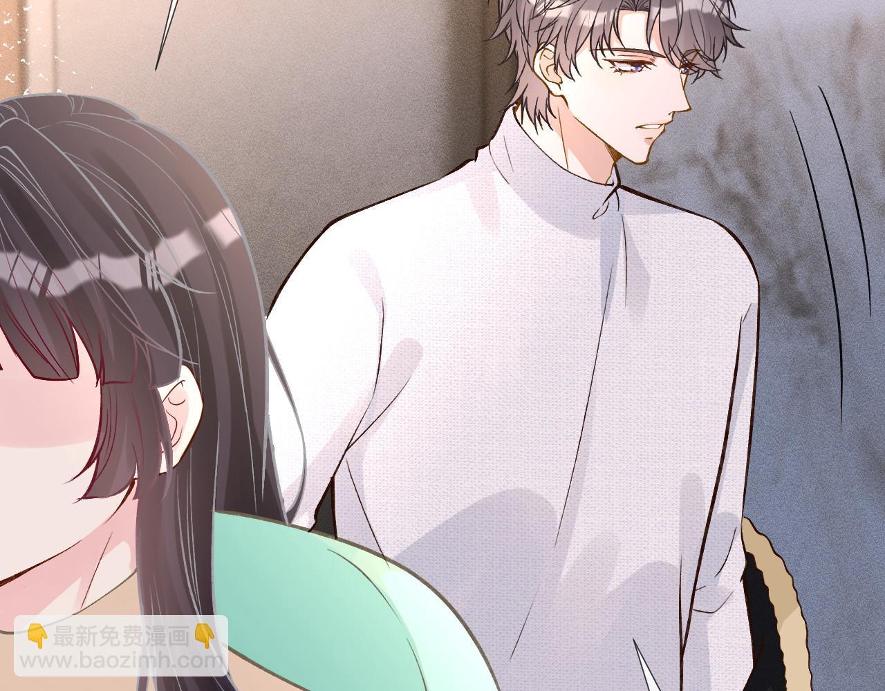 第259 我儿子有女朋友了？！73